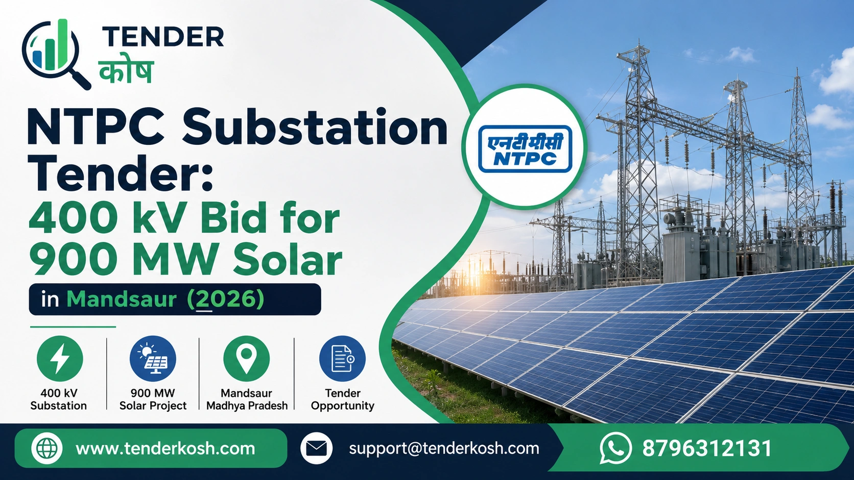 NTPC Substation Tender: 400 kV Bid for 900 MW Solar in Mandsaur (2026)