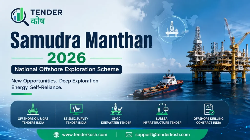 Samudra Manthan scheme 2026